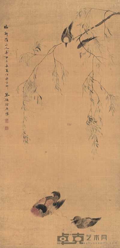 徐原仙  花鸟 立轴 119×58cm